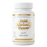 Gold Umbari Power