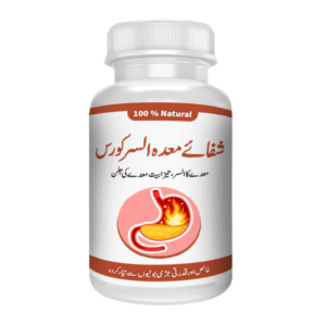 shifa meda alsar course