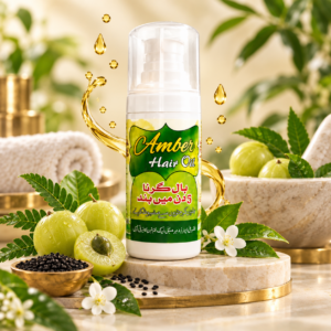amber hair oil