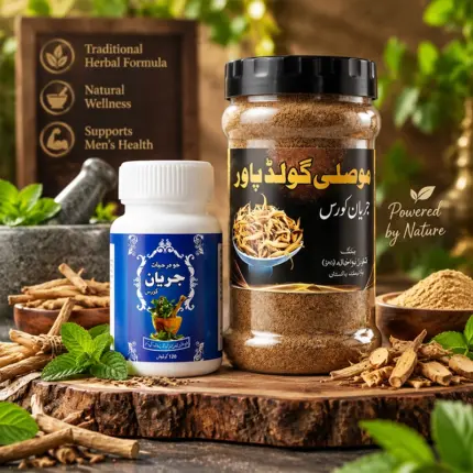 Musli Golden